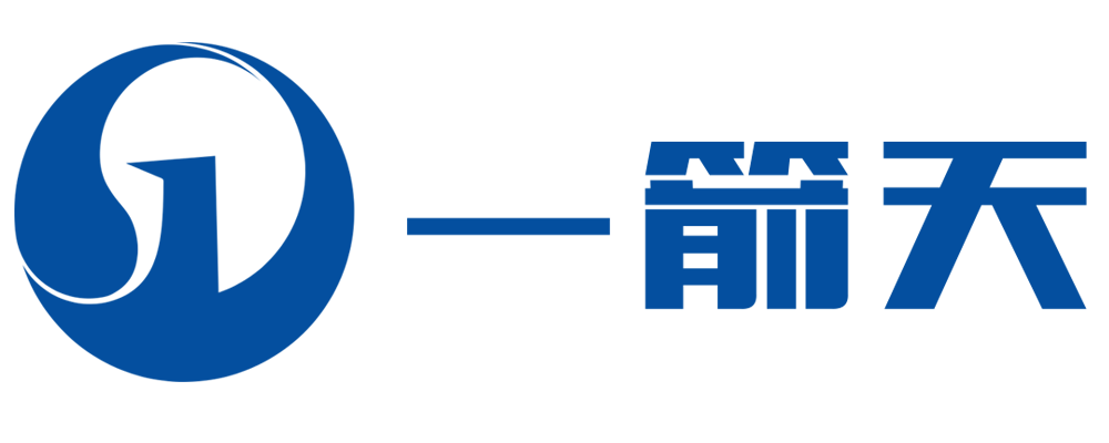 资质代办_东莞公司注册_代理记账公司_东莞营业执照代办-东莞市一箭天财税有限公司